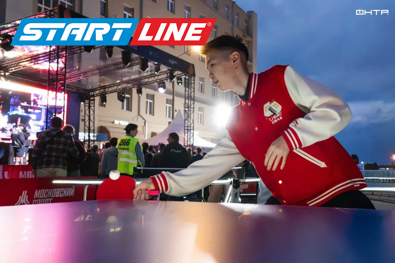 Спортивные выходные в Москве со Start Line и ФНТР!