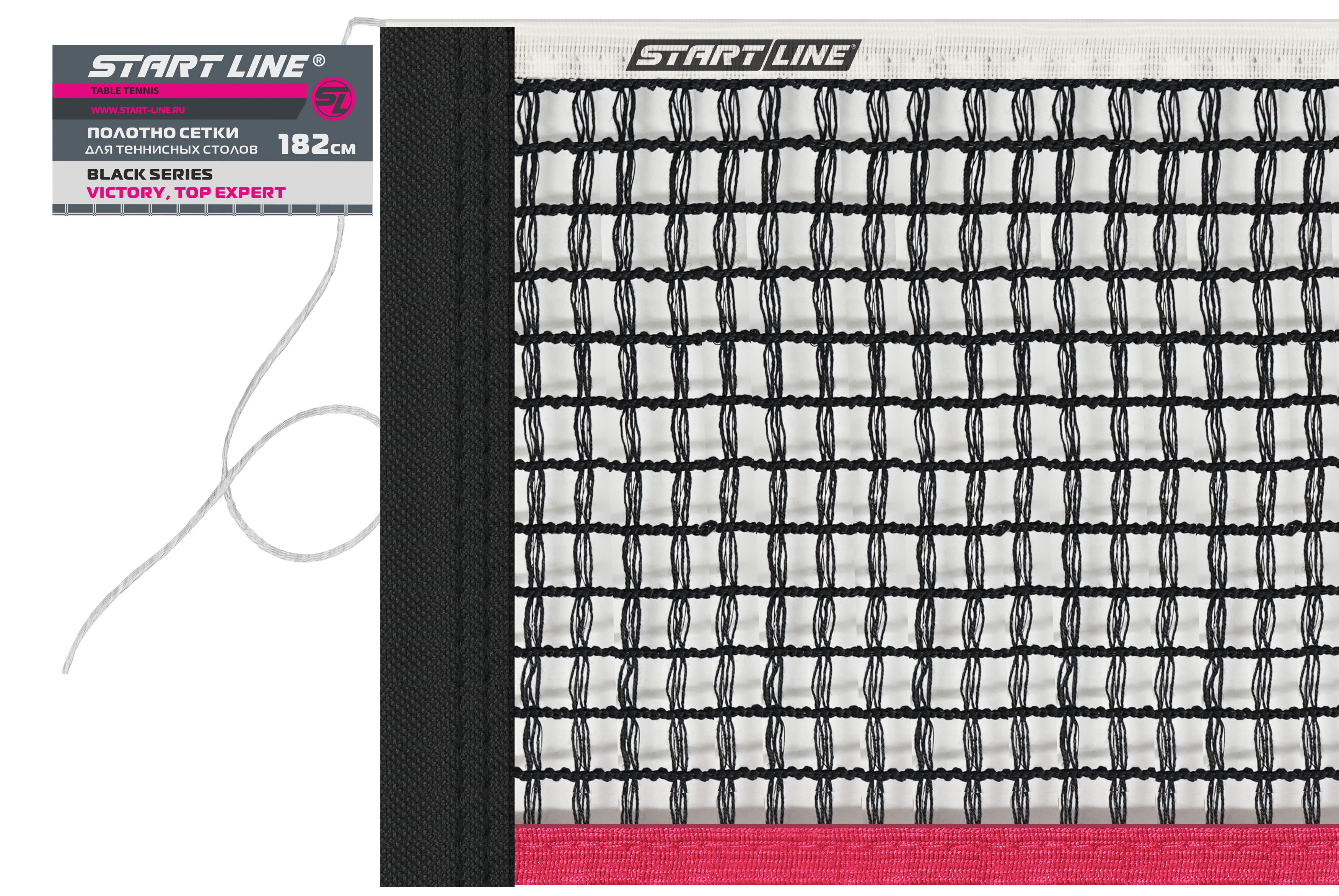 SL_полотно_сетки_182см_Black_01