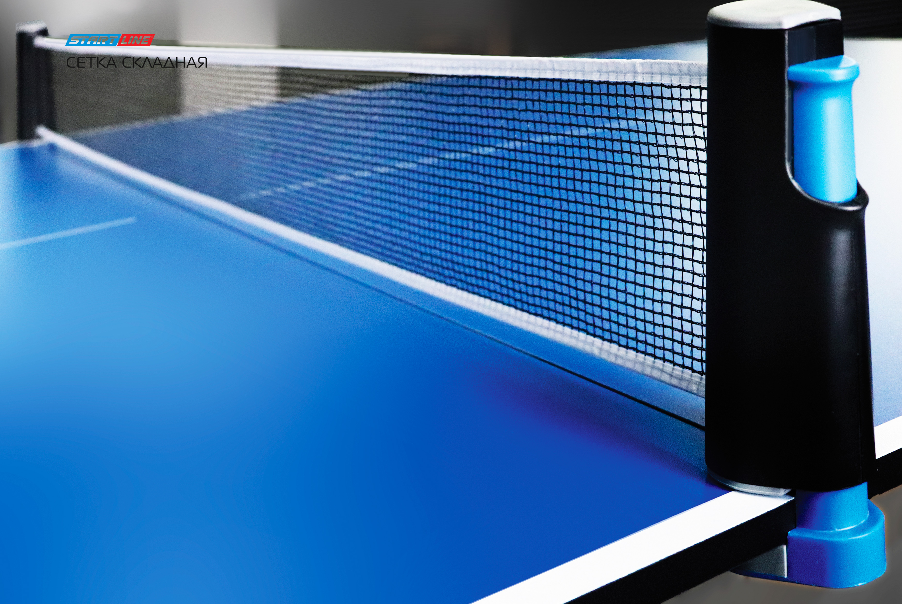 SL_Сетка_PN001_Складная_03