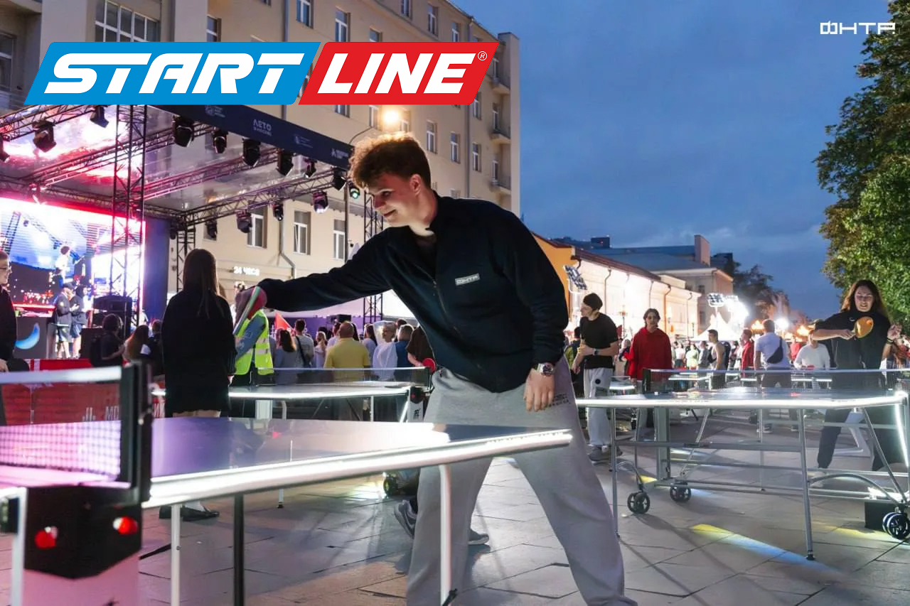 Спортивные выходные в Москве со Start Line и ФНТР!