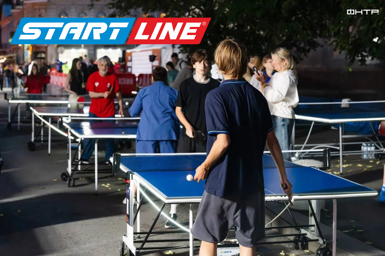 Спортивные выходные в Москве со Start Line и ФНТР!