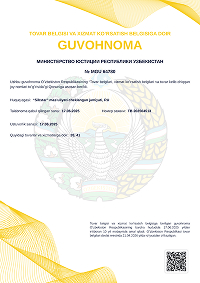 Торговая марка Start Line официально зарегистрирована на территории Казахстана, Узбекистана и Киргизии: подлинность и качество подтверждены законом!