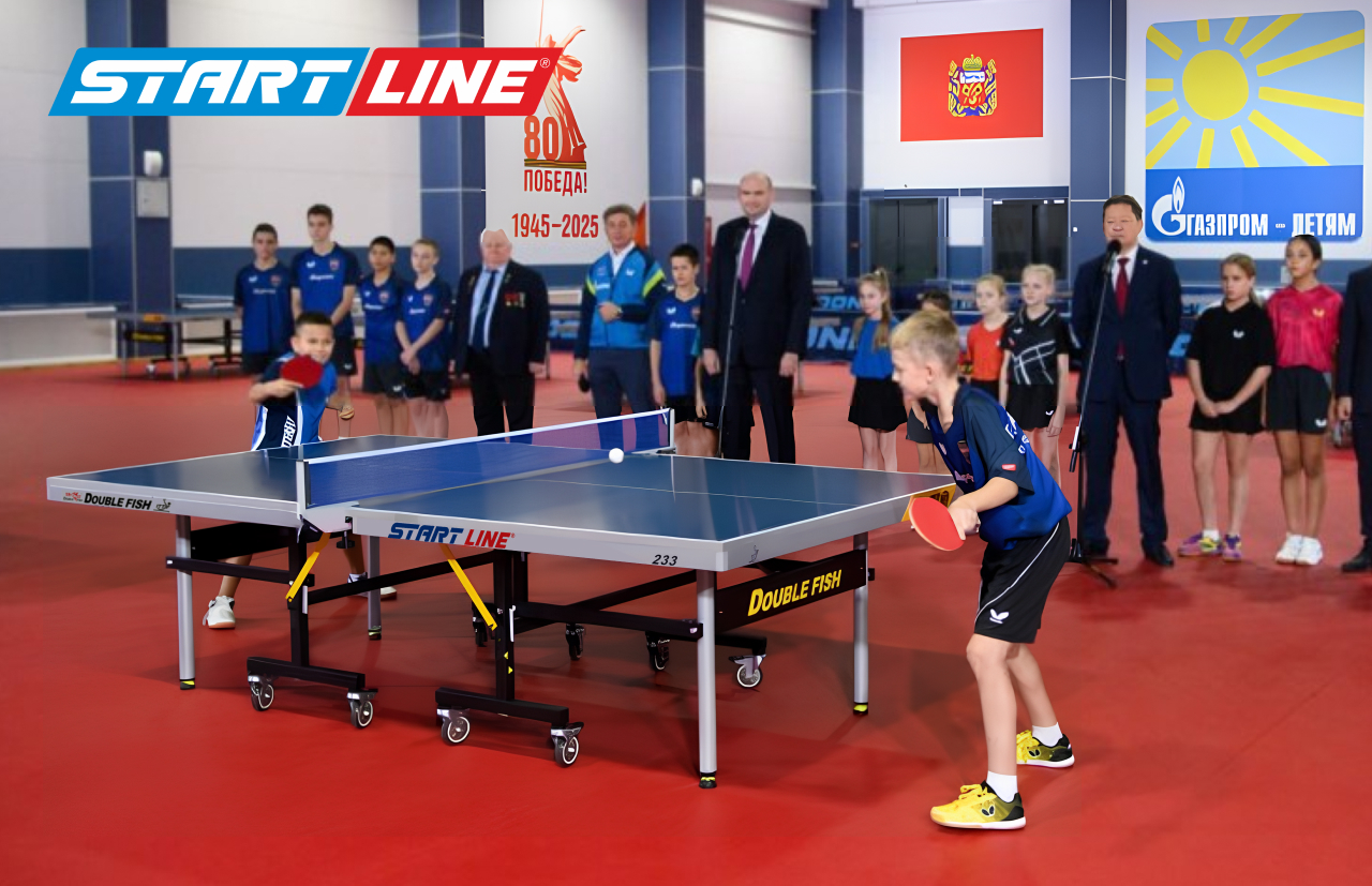 Теннисные столы Double Fish 233 сформировали тренировочную зону первой в России Академии настольного тенниса! 
