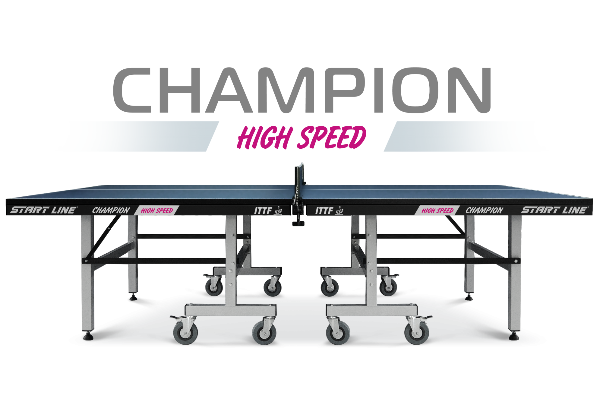 Champion High Speed - высокоскоростной профессиональный стол для настольного тенниса