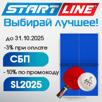 Акции Акции