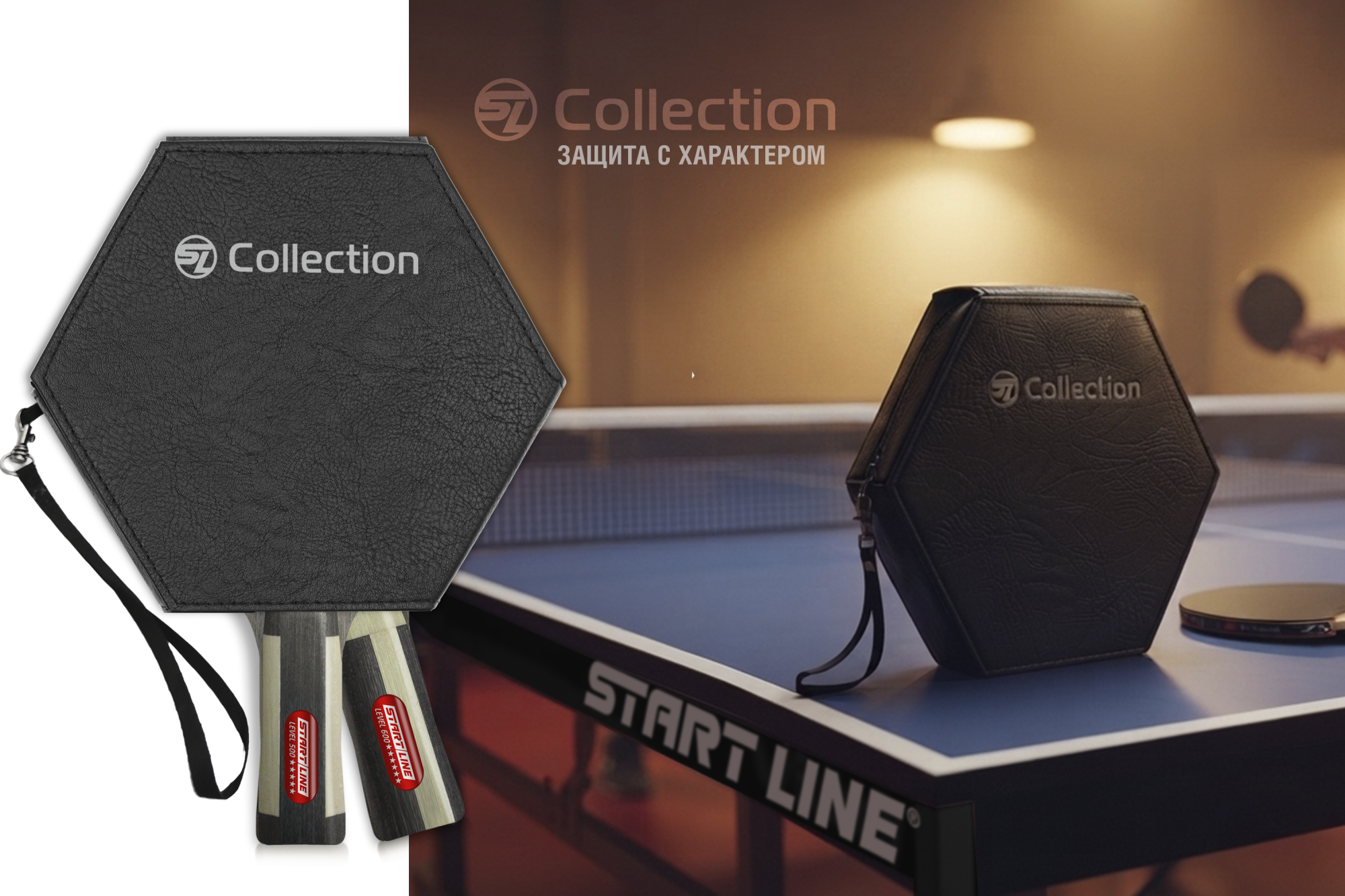 START LINE. Чехол для теннисной ракетки SL Collection — защита с характером!