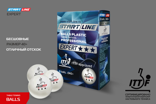 Мячи_Start-line-EXPERT-V40+-3star_8335_6шт_03+ Мячи_Start-line-EXPERT-V40+-3star_8335_6шт_03+