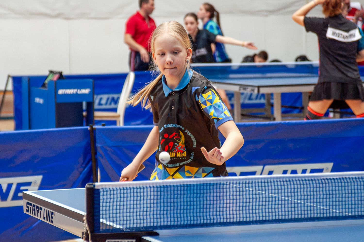 Всероссийские соревнования по настольному теннису-2024