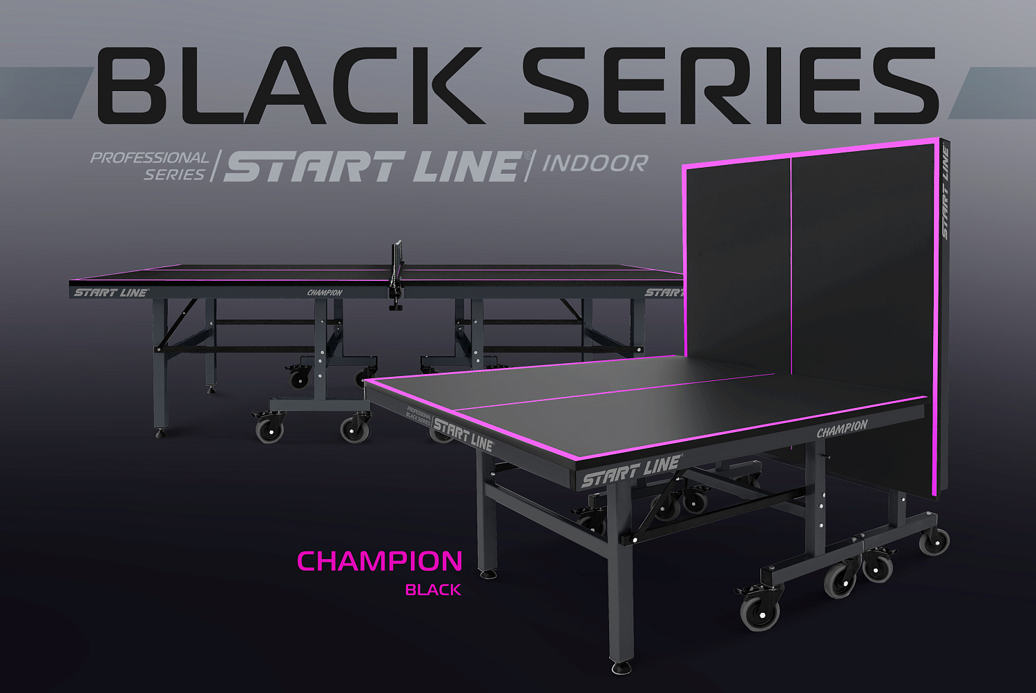 Теннисные столы серии Black. Громкие новинки каталога Start Line!