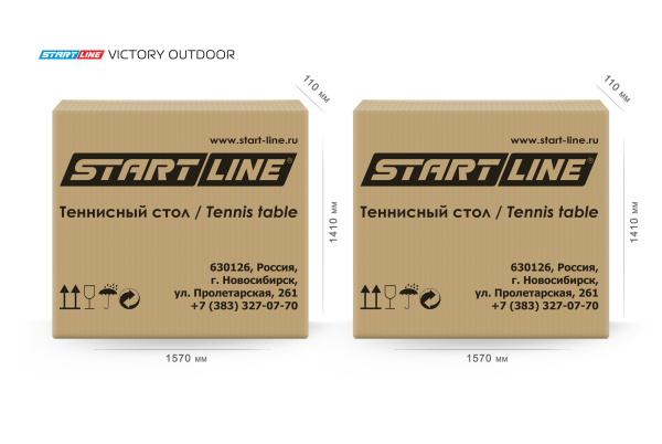 Victory_Outdoor_BLUE_09 Victory_Outdoor_BLUE_09