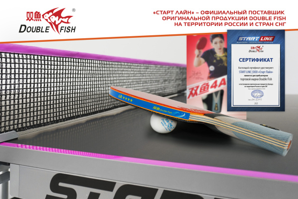 Ракетка_Double-Fish_4A+C-серия_05+ Ракетка_Double-Fish_4A+C-серия_05+
