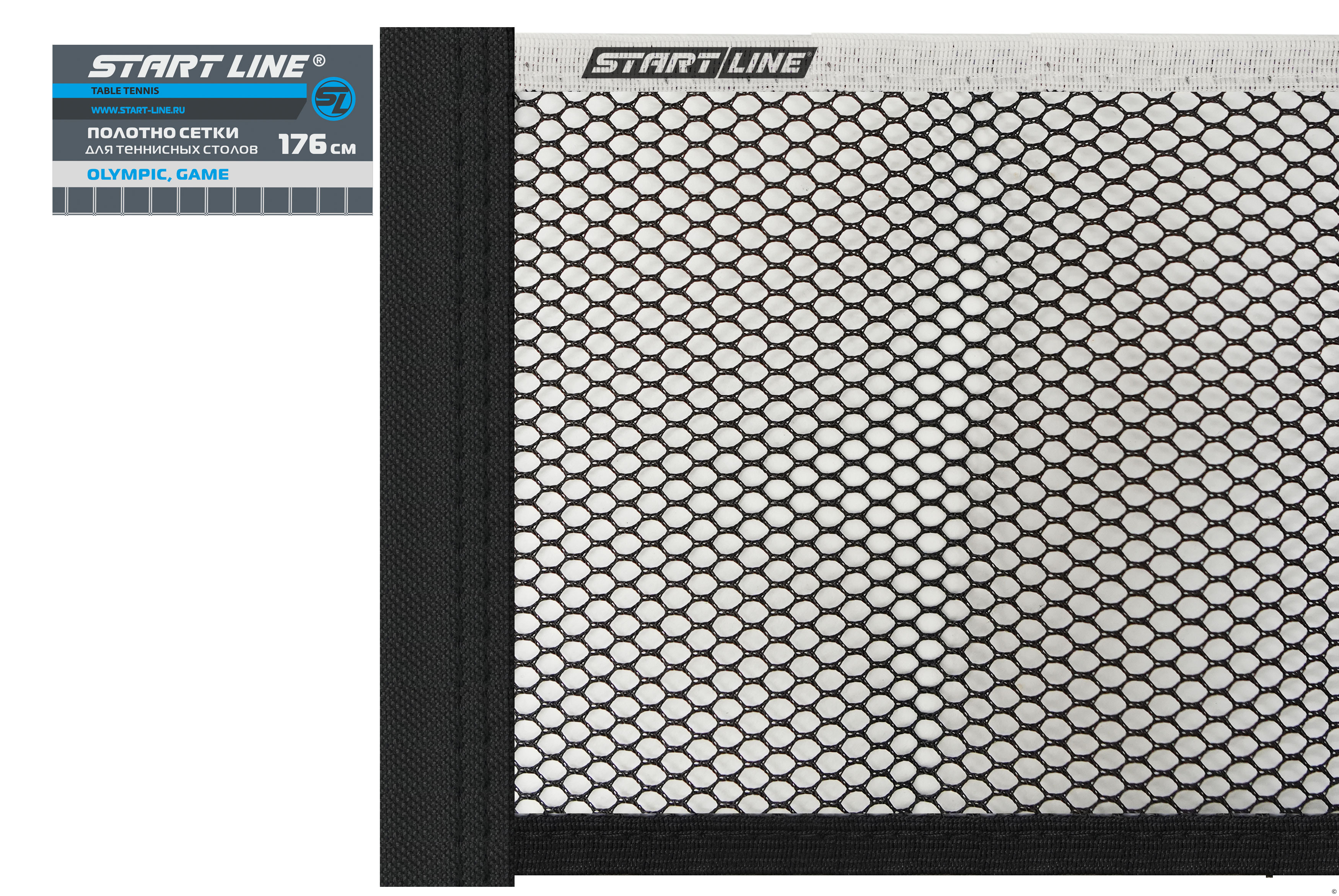 SL_полотно_сетки_176см_01