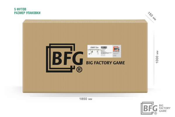 BFG_Compact_Light_Серый_09_5фт