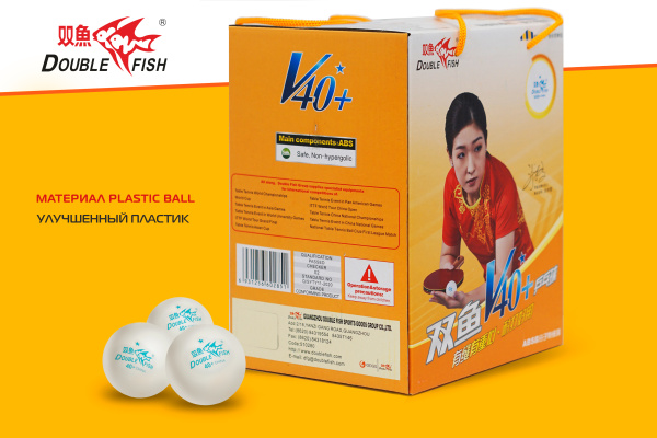 Мячи_Double-Fish-1star-100шт_02+