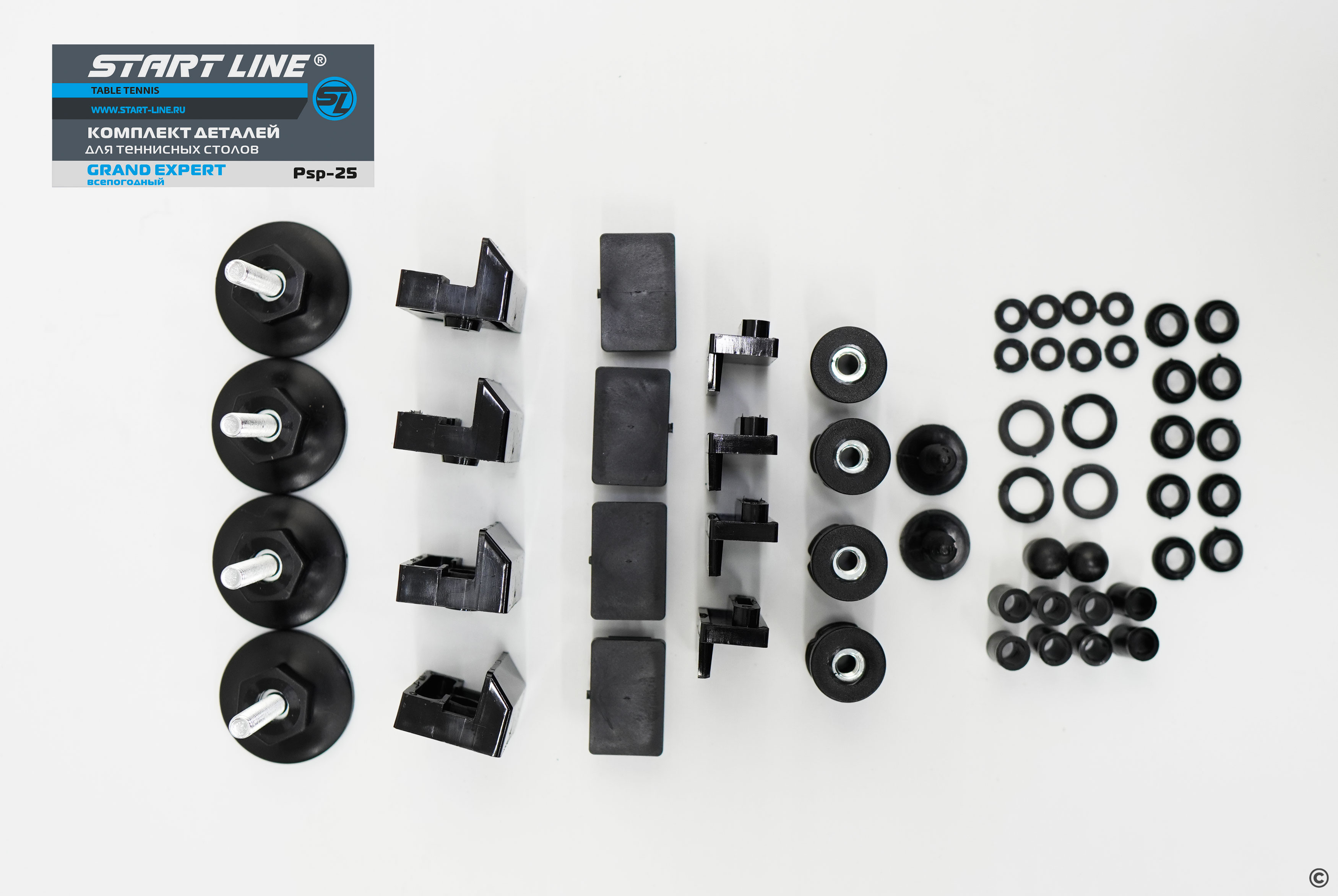 Комплект деталей для теннисных столов GRAND EXPERT всепогодный Фото №1