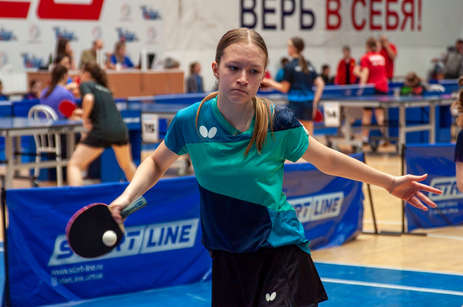 Всероссийские соревнования по настольному теннису-2024