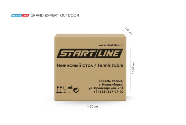 Grand_Expert_Outdoor_упаковка_06 Grand_Expert_Outdoor_упаковка_06