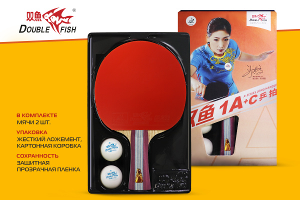 Ракетка_Double-Fish_1A+C-серия_04+ Ракетка_Double-Fish_1A+C-серия_04+