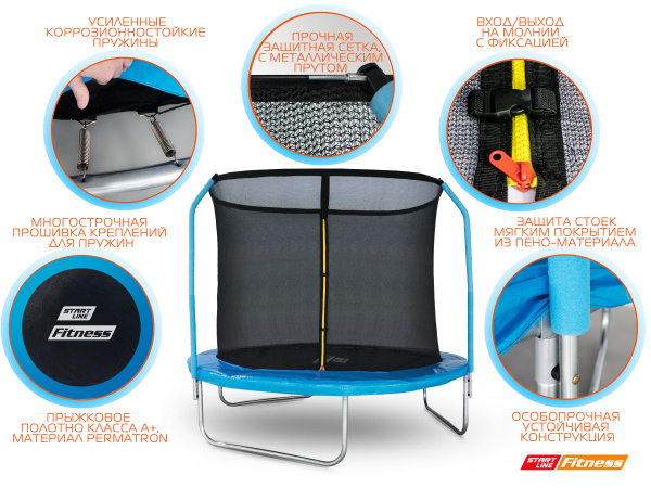 6_фт_с_внутренней_сеткой_SLF_02