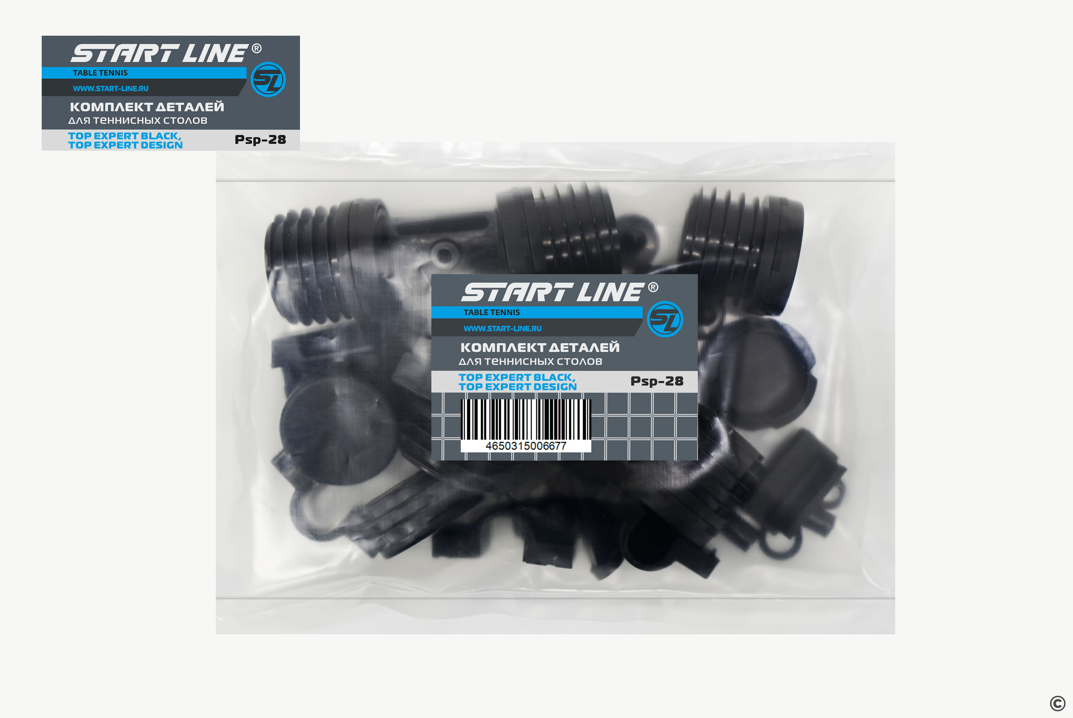 Комплект деталей для теннисных столов Top Expert black, Top Expert DESIGN Фото №2
