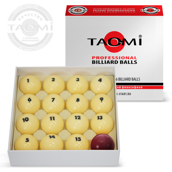 TAO-MI_PROFESSIONAL-BILLIARD-BALLS_67mm_red_02 TAO-MI_PROFESSIONAL-BILLIARD-BALLS_67mm_red_02