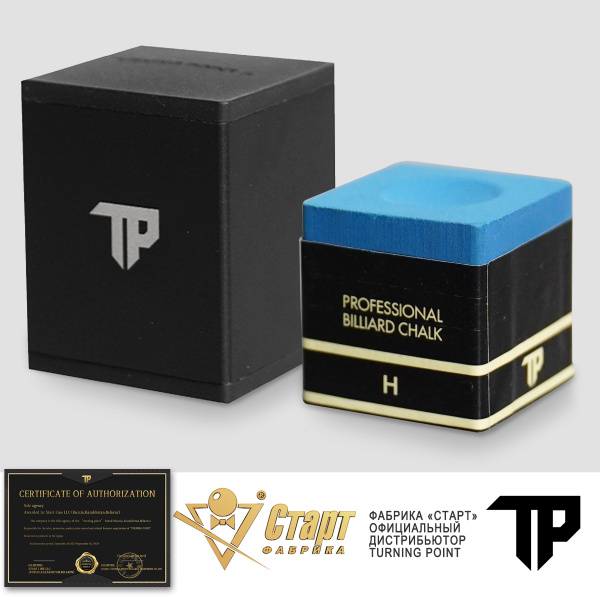 Мел-Turning-Point-Pro-Синий-H_02 Мел-Turning-Point-Pro-Синий-H_02