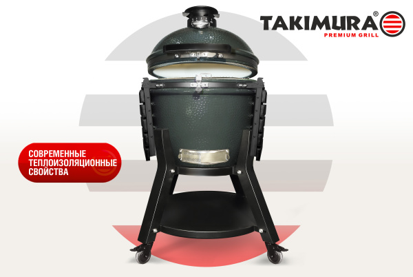 Takimura_Ceramic_Grill-18-22-24_03+ Takimura_Ceramic_Grill-18-22-24_03+