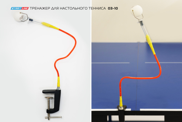 Тренажер-для-настольного-тенниса_03-10_02 Тренажер-для-настольного-тенниса_03-10_02