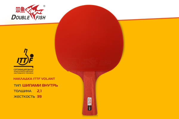 Ракетка-Double-Fish-Red-Carbon-King_02+ Ракетка-Double-Fish-Red-Carbon-King_02+