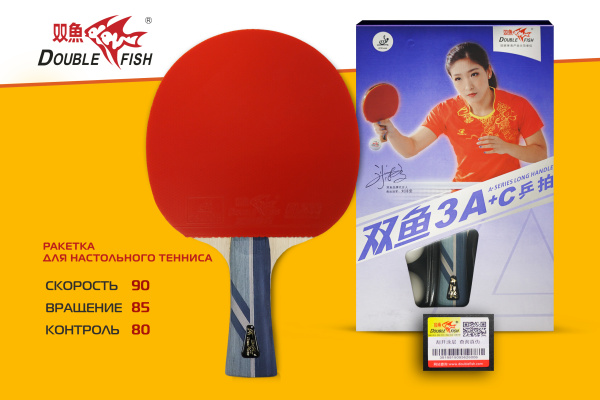 Ракетка_Double-Fish_3A+C-серия_01+ Ракетка_Double-Fish_3A+C-серия_01+