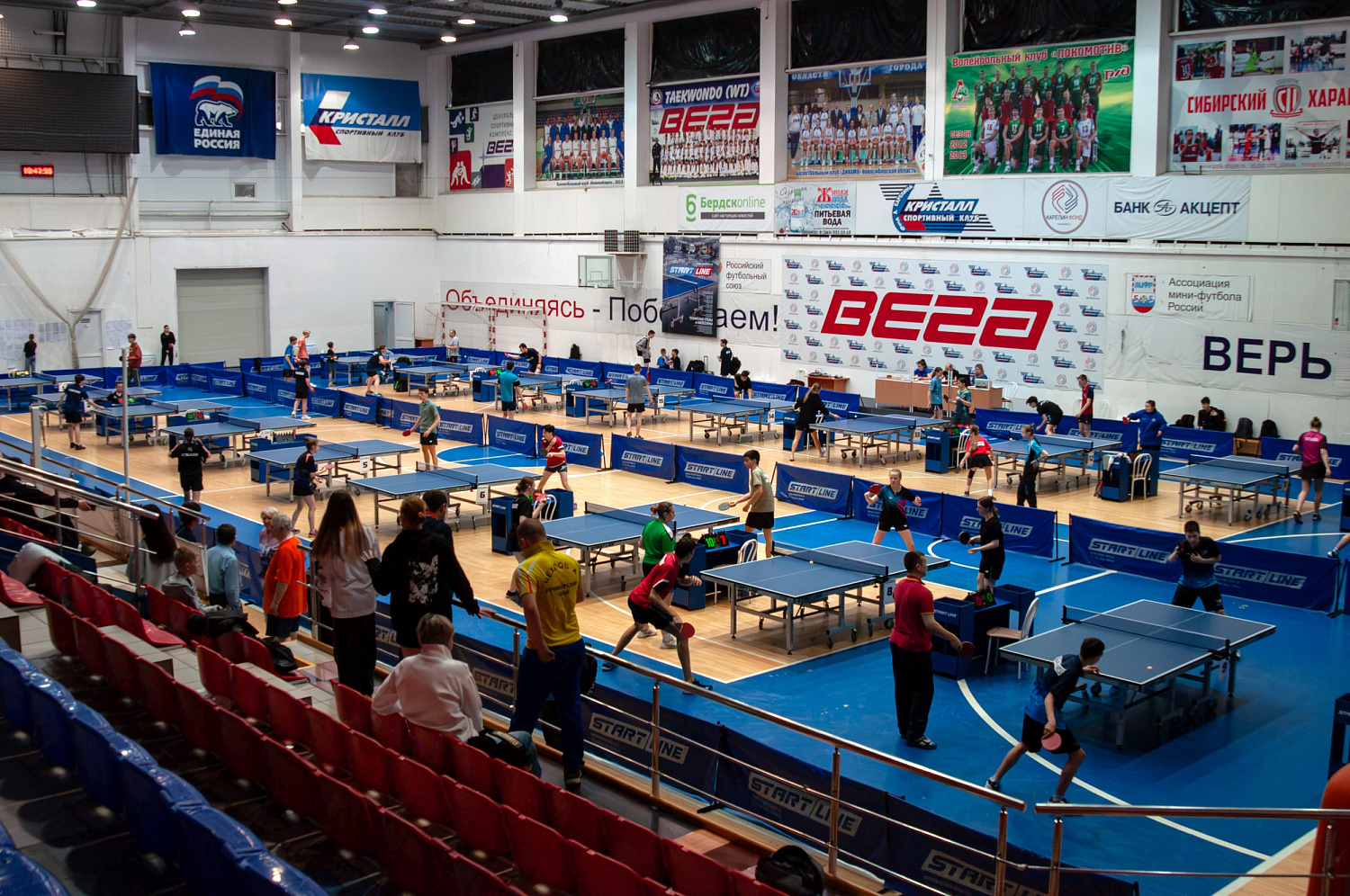 Всероссийские соревнования по настольному теннису-2024