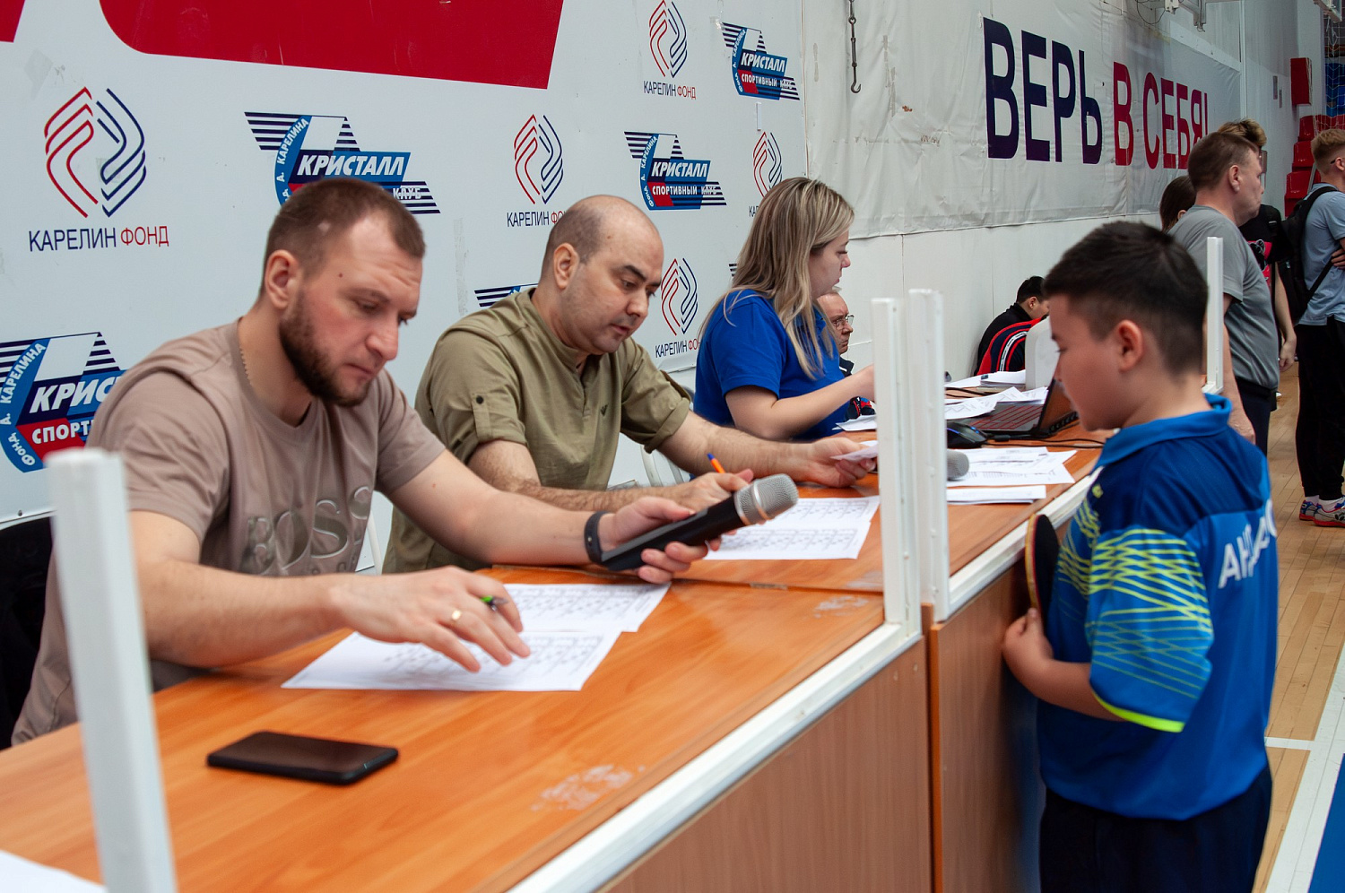 Всероссийские соревнования по настольному теннису-2024