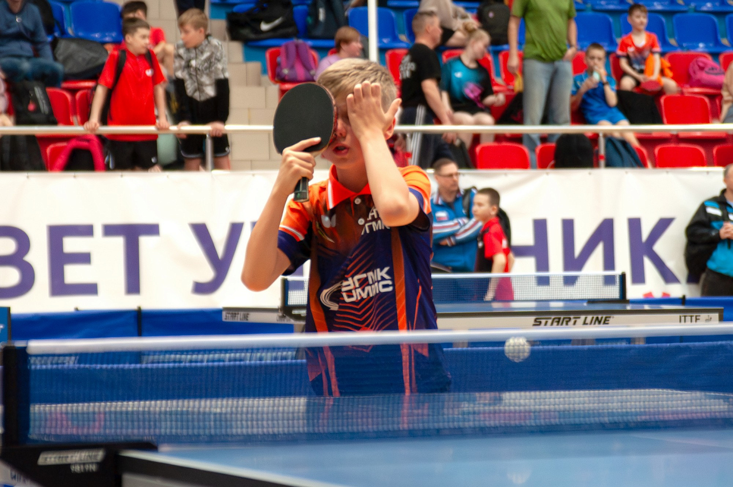 Всероссийские соревнования по настольному теннису-2024