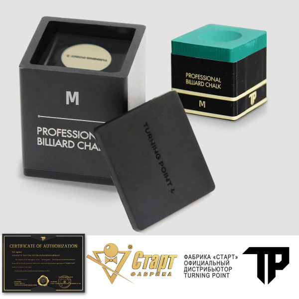 Мел-Turning-Point-Pro-Зеленый-M_03 Мел-Turning-Point-Pro-Зеленый-M_03