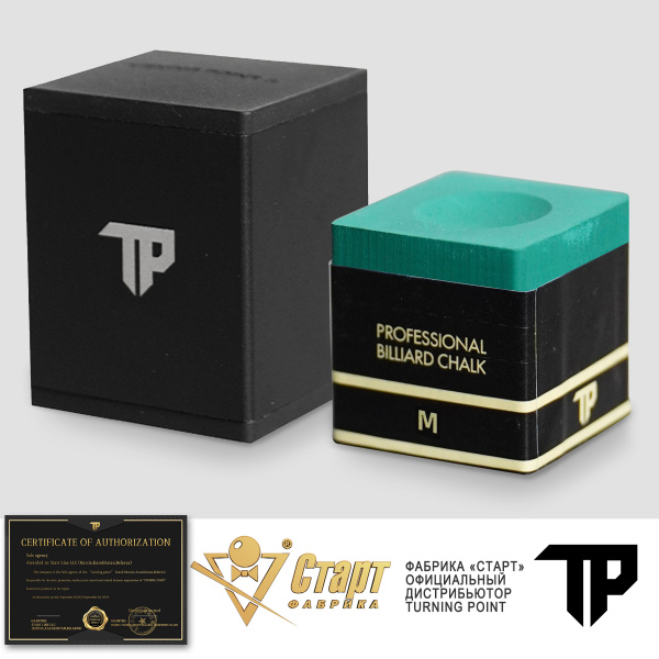 Мел-Turning-Point-Pro-Зеленый-M_02 Мел-Turning-Point-Pro-Зеленый-M_02