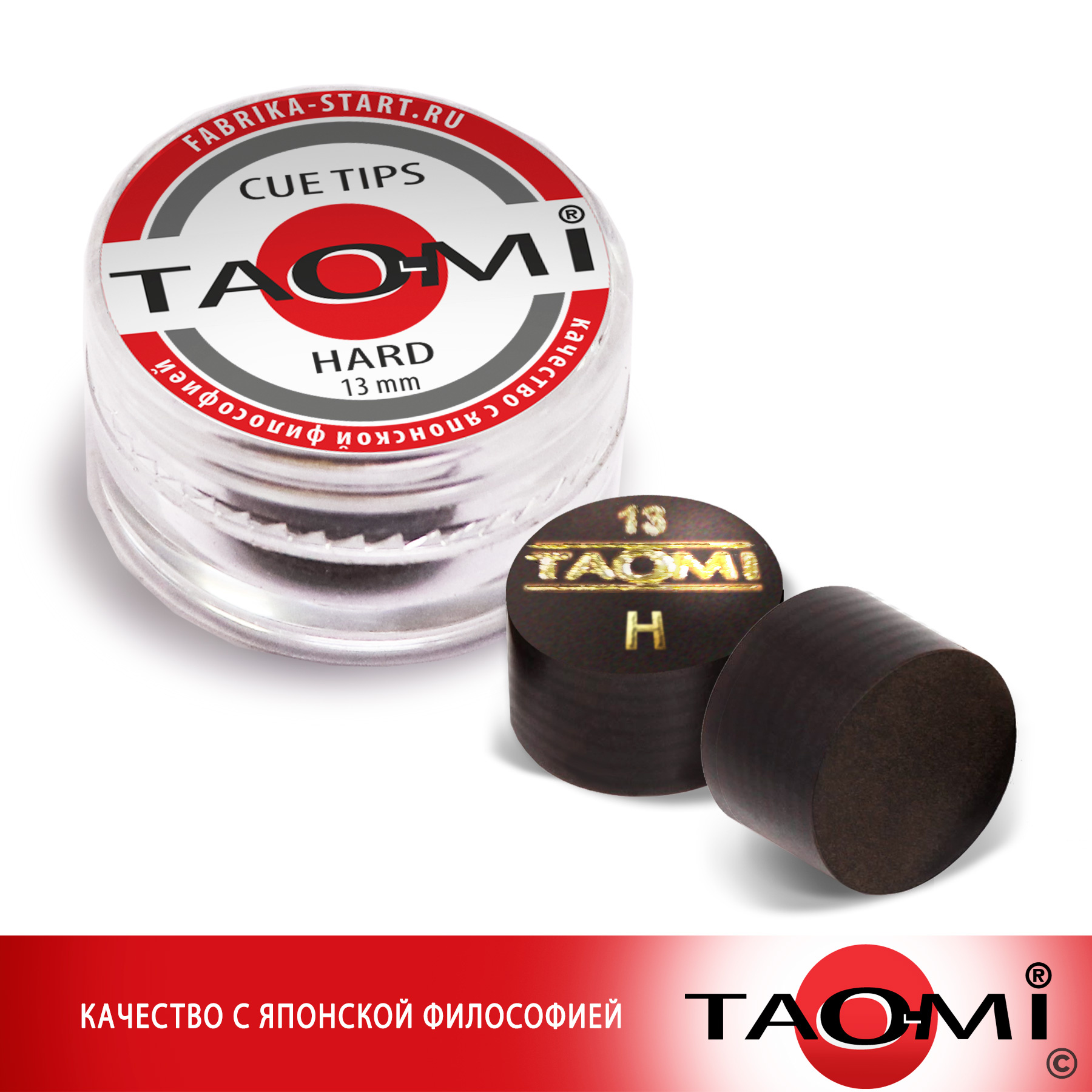 Наклейка для кия TAO-MI 13мм, HARD без фибры NG Фото №3