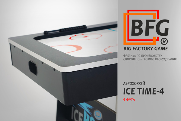 BFG_Ice_Time-4_заставка