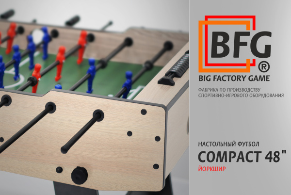 BFG_Compact_48_Йоркшир_заставка BFG_Compact_48_Йоркшир_заставка