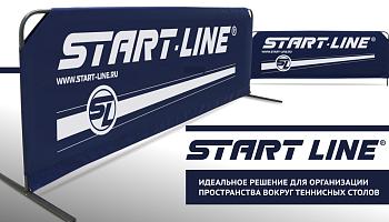 Новинки в каталоге турнирного оборудования для настольного тенниса - оградительный барьер в новом дизайне!