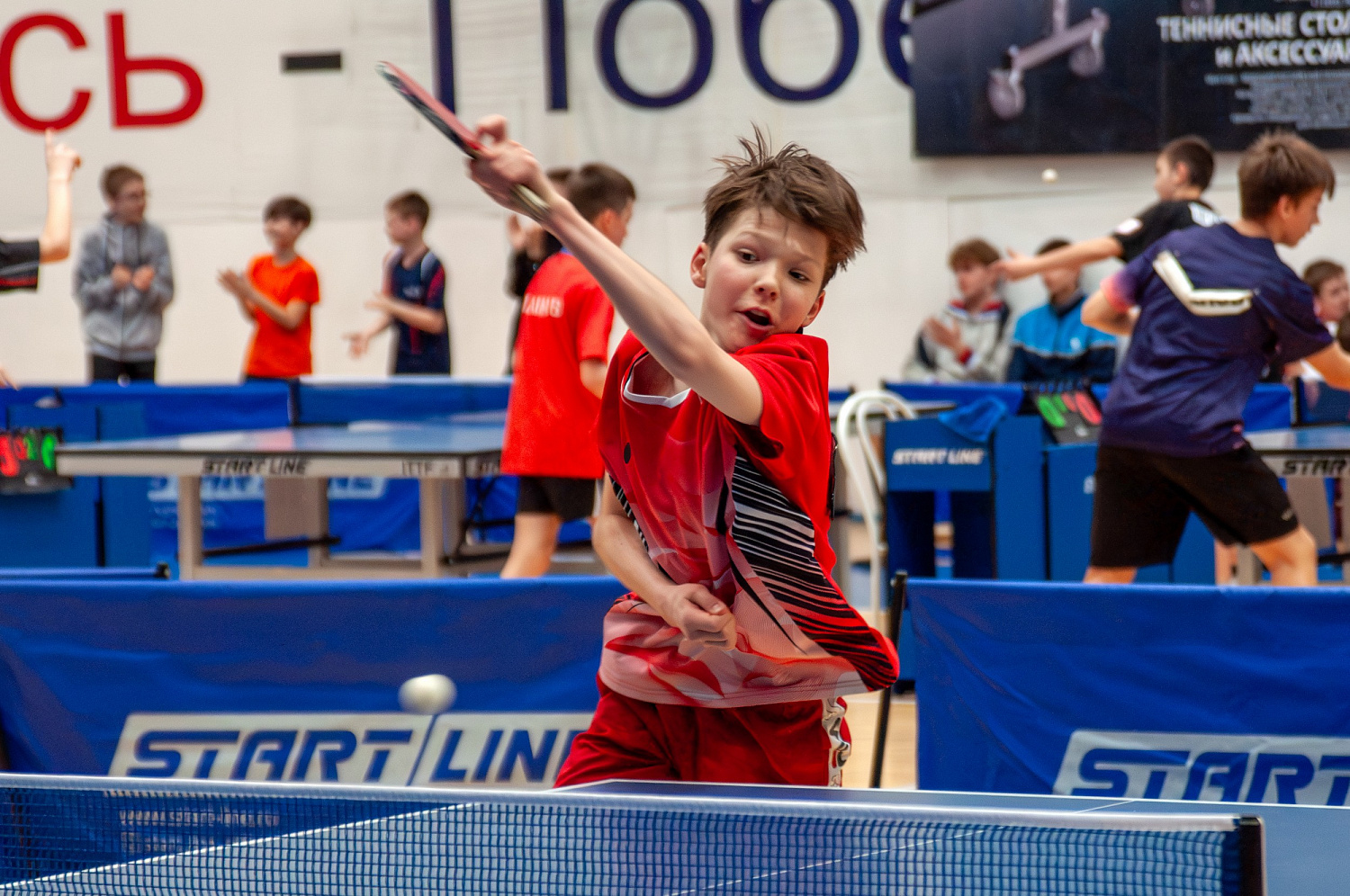 Всероссийские соревнования по настольному теннису-2024