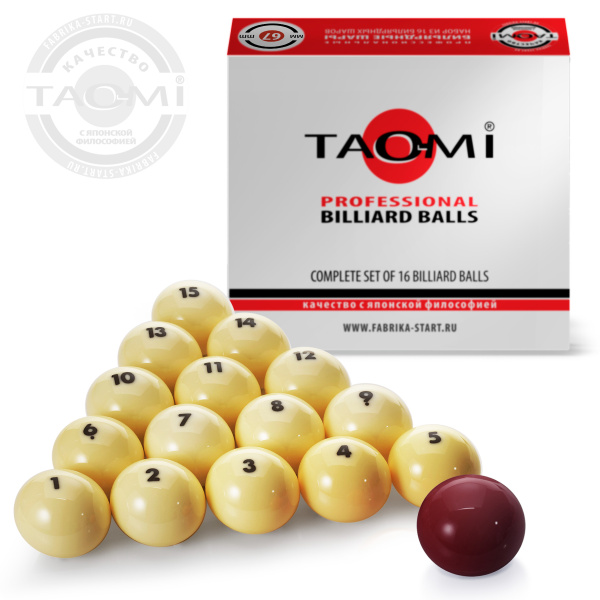 TAO-MI_PROFESSIONAL-BILLIARD-BALLS_67mm_red_01 TAO-MI_PROFESSIONAL-BILLIARD-BALLS_67mm_red_01