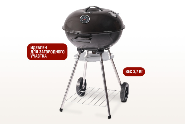 Derby_SG17K_TERM_02 Derby_SG17K_TERM_02