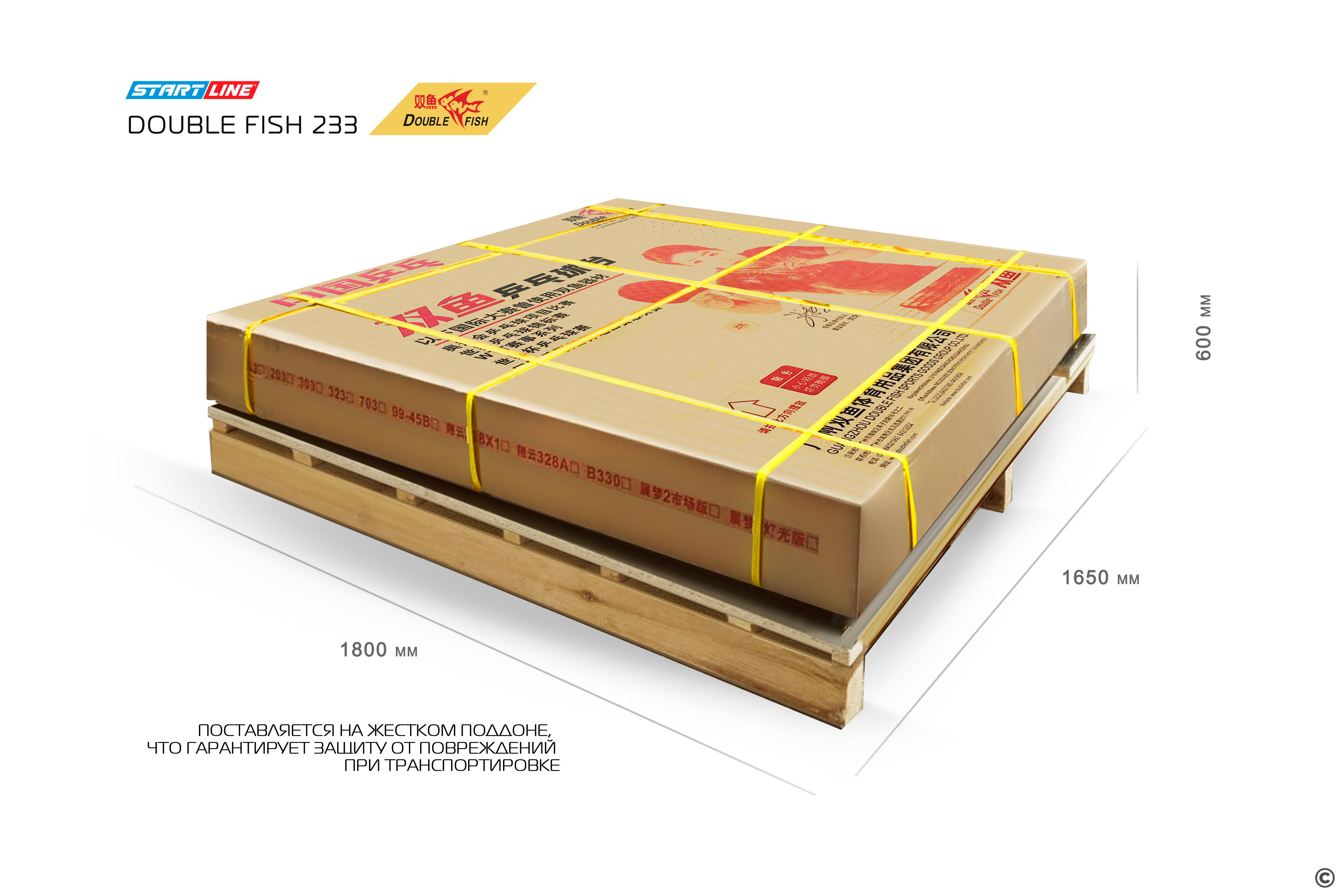Стол теннисный Double Fish 233 синий Фото №14