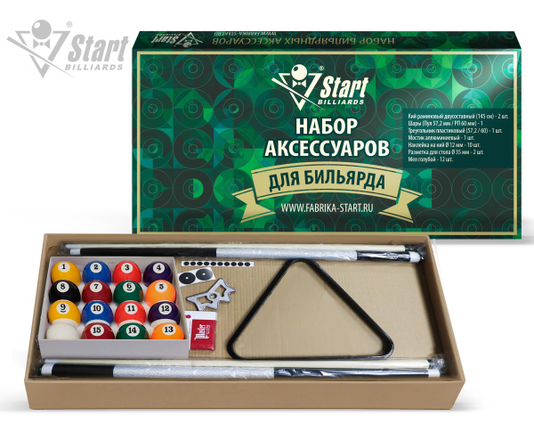 Start-Billiards_комплект_ПУЛ_01 Start-Billiards_комплект_ПУЛ_01
