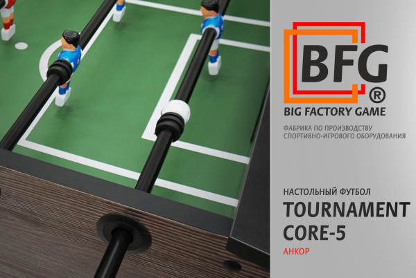 BFG_Tournament_Core-5_Анкор_заставка BFG_Tournament_Core-5_Анкор_заставка