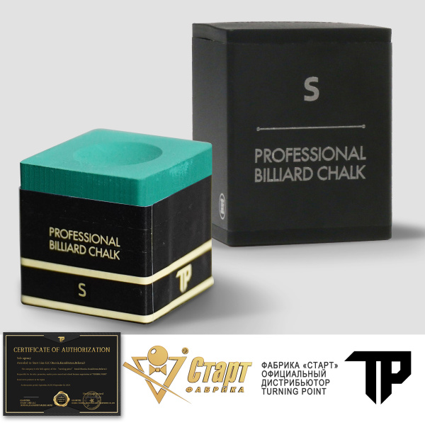 Мел-Turning-Point-Pro-Зеленый-S_04