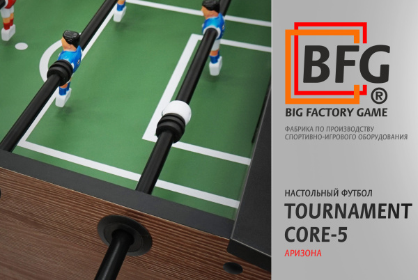 BFG_Tournament_Core-5_Аризона_заставка BFG_Tournament_Core-5_Аризона_заставка