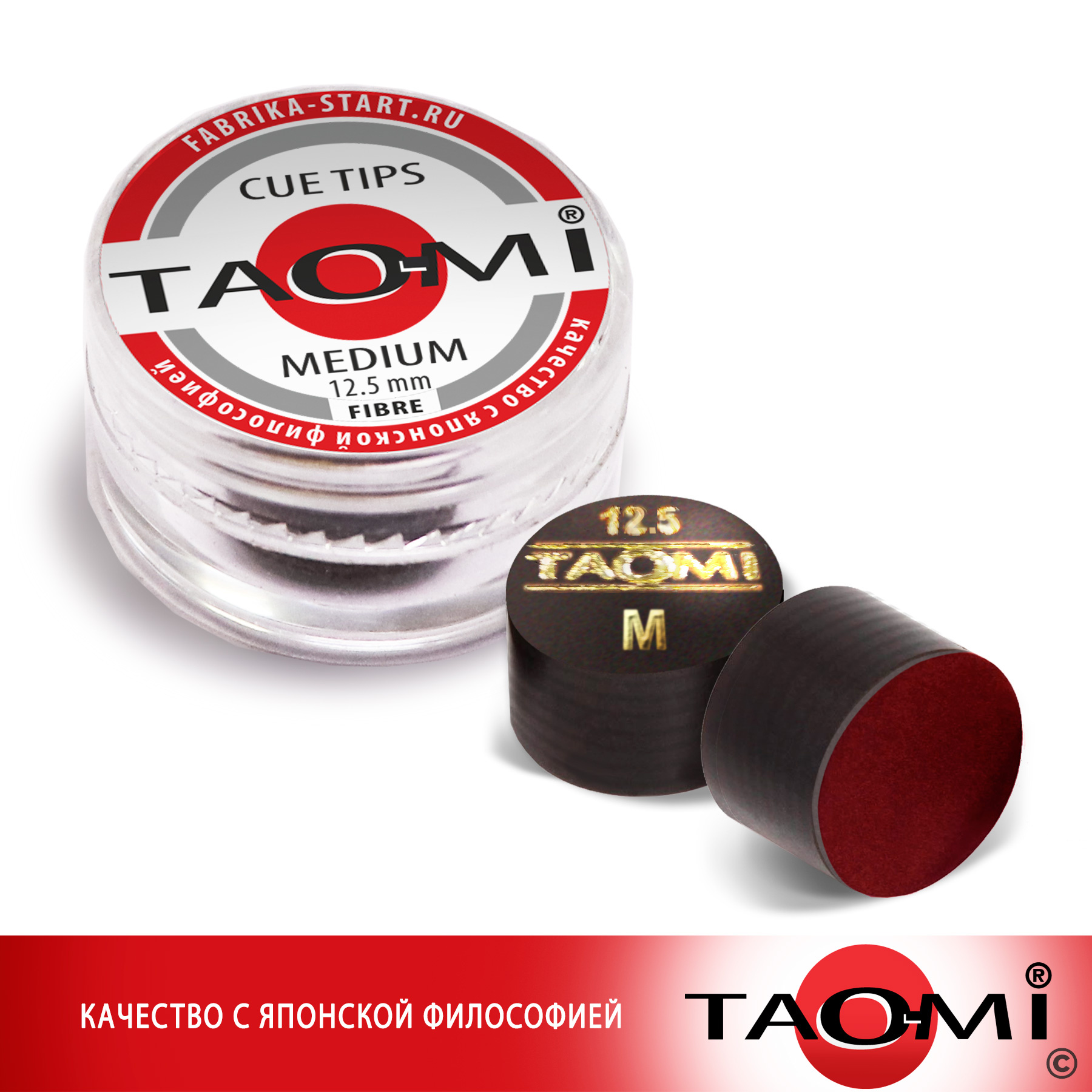 Наклейка для кия TAO-MI 12,5мм, Medium с фиброй NG Фото №3