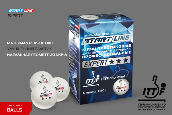 Мячи_Start-line-EXPERT-V40+-3star_8335_6шт_02+ Мячи_Start-line-EXPERT-V40+-3star_8335_6шт_02+