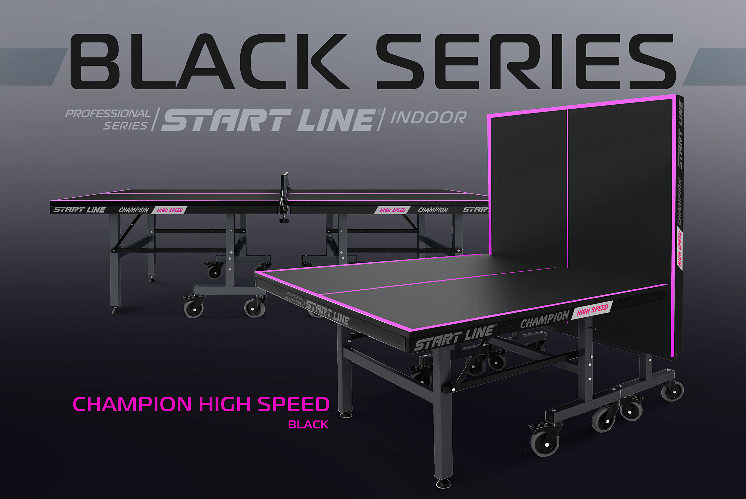 Теннисные столы серии Black. Громкие новинки каталога Start Line!